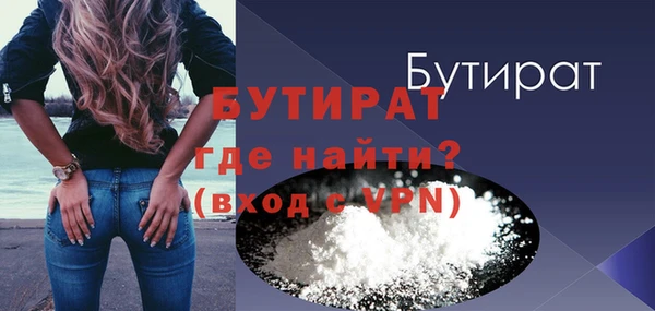 кокс Абдулино