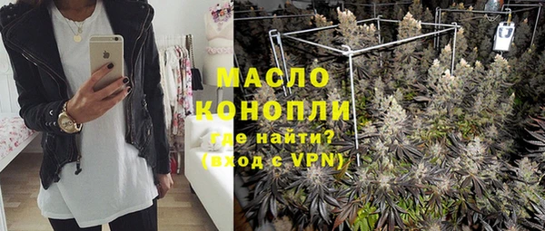 кокс Абдулино