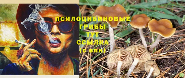 jwh Наволоки