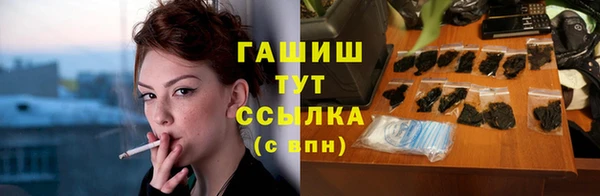 спиды Абаза