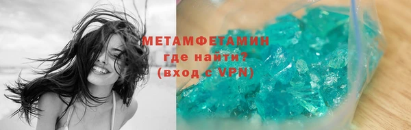 скорость Нея