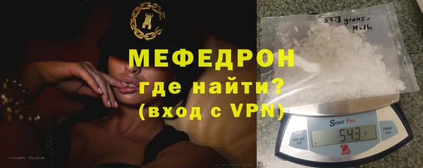 кокс Абдулино
