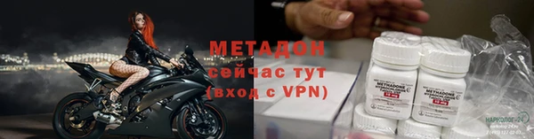 кокс Абдулино