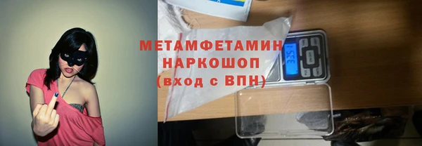 кокс Абдулино