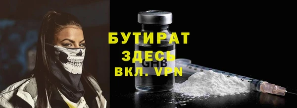 спиды Абаза
