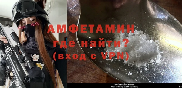 кокс Абдулино