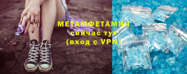 кокс Абдулино