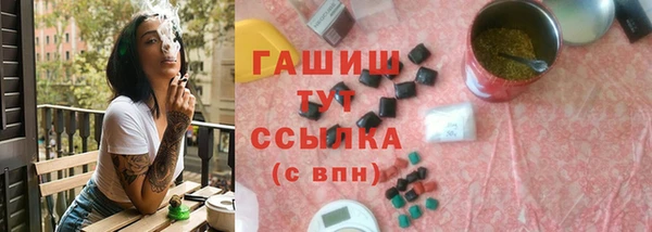 стаф Надым