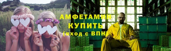 кокс Абдулино