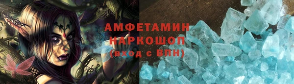 кокс Абдулино