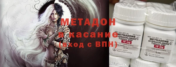 кокс Абдулино