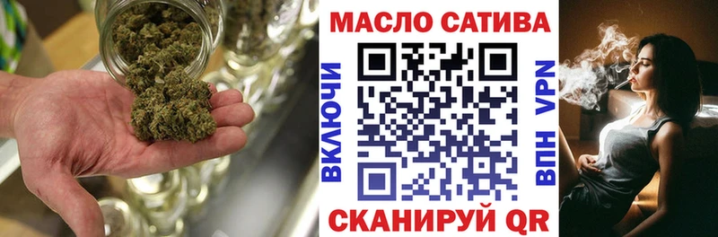 Дистиллят ТГК Wax Новокубанск